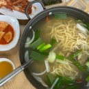 세엄마칼국수 삼천점 이미지