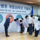 한국병원 이미지