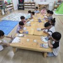 새울) 미술:반짝반짝 해마 🪸 이미지