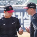 톨