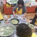 남현동주민자치센터 이미지