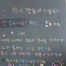 예올림