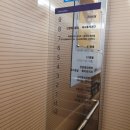 빛나온누리약국 네이버블로그