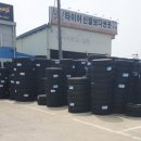 한국타이어충남대리점 이미지