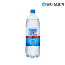 사이다 짐 이미지