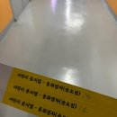 지에스25 송도큐브점 | 인천 아이랑 가볼만한곳 어린이뮤지컬 동화열차 초등학생 후기