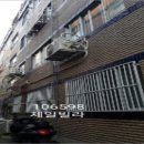 아랫반송로 이미지