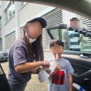 행복그린마트 이미지