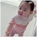 세이브룸하우스