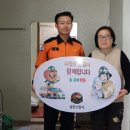 지장경로당 이미지