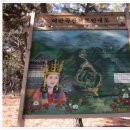 신평2리 원신 이미지