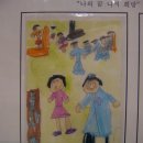 영월우체국 이미지