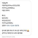 스테이아른 이미지