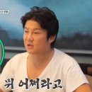 잇피티 네이버블로그