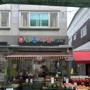 복한중식품