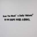 주식회사 큐브