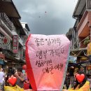 미미양품 네이버블로그