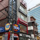 유헤어플래너 | [W.27] 홍대미용실 염색맛집 유아트헤어 블랙빼기 + 전체염색으로 웨딩준비 완료웅 🎀🎀