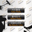 헤어체인지 이미지