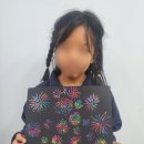 토리아트센터미술학원