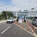 문산행복센터 네이버블로그