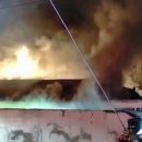 모아여인숙 이미지