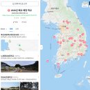 남산초등학교 서천분교장 이미지