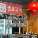 송천궁