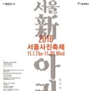 일원본-109 네이버블로그