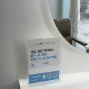 부천 신중동 미용실 주니크헤어 :: 염색 후기 원장님 상담부터 시술까지 꼼꼼