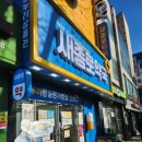 방학365약국 네이버블로그