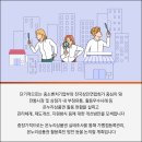 온누리공조