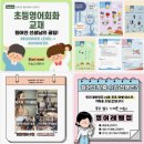 상서재로5길 이미지