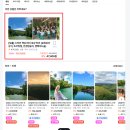 강선농장 | 보홀 투어 발리카삭 호핑투어 vs 육상투어 여행 코스 고민된다면