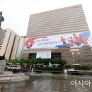 교보생명빌딩 이미지