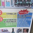 위드카센타 이미지