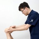 경희라인한의원 이미지