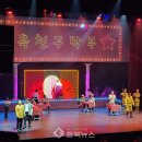 공연장 활성화 지원사업 이미지