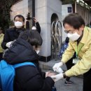 서울봉은초등학교 이미지