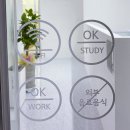 지게이트 - 사하구 낙동대로 557 | 나만 알고싶은 진해 스터디라운지“지게이트용원점”