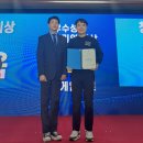 게임프로 이미지