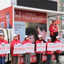 역전장 이미지