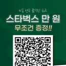 골드나라 - 창원시 성산구 원이대로 320 | 골드나라