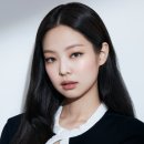 리얼제니