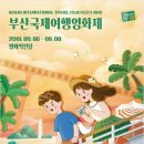 쉐어모먼츠위드