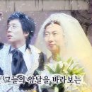 바이미유 | W4. 촬영 드헤메 미유웨딩 계약 후기