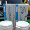 세림약국 이미지