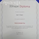 디랩치과기공소 이미지