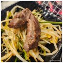 웃는고기 이미지