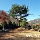 자작농장 이미지